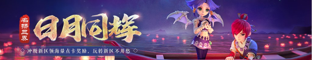 dota2 出分最高